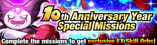 Banner for Off to Adventure! 
Heart-Pounding Campaign!