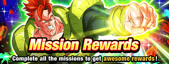 Banner for 10th Anniversary Year
Special Missions!