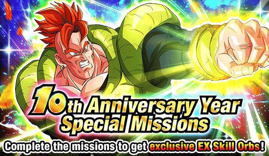 Banner for 10th Anniversary Year
Special Missions!