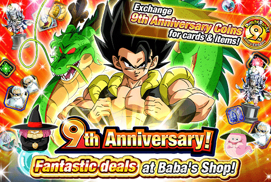 Banner for 9th Anniversary! 
Fantastic Deals at Baba's Shop!