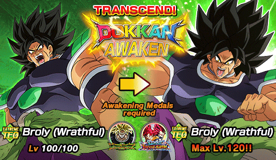 Banner for SSR Summon Rate Doubled! 
Rising Dragon Carnival!