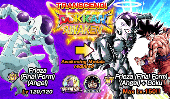 Banner for Dokkan Festival x 
Top Legendary Summon Carnival!