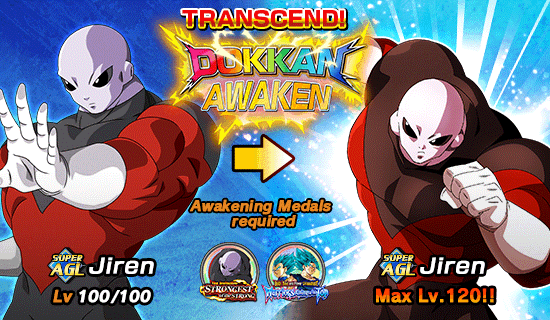 Banner for SSR Summon Rate Doubled!
Divine Dragon Carnival!