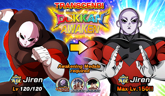 Banner for SSR Summon Rate Doubled!
Divine Dragon Carnival!