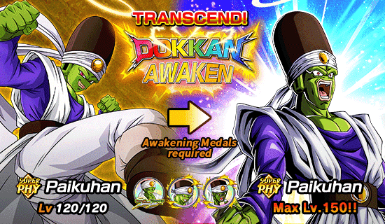Banner for Legendary Summon Is On!