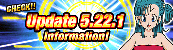 Update 5.22.1 Is Coming Soon!