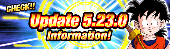 Update 5.23.0 Is Coming Soon!