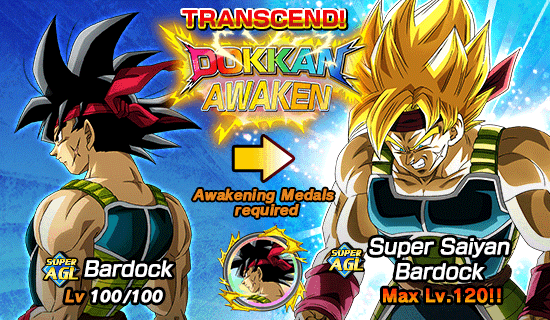 Banner for New Stages of Quest Dokkan Story 
Area 36 Coming Soon!