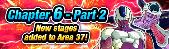 Banner for Information on Upcoming Content!