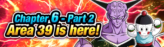 Banner for Information on Upcoming Content!