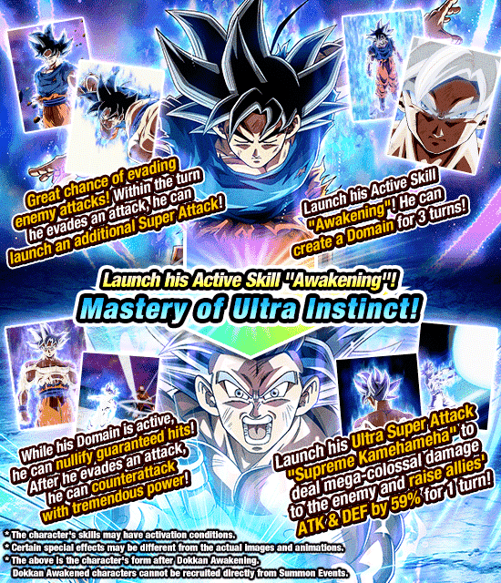 Banner for Dokkan Festival Is Now On!