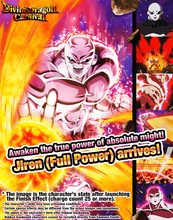 Banner for SSR Summon Rate Doubled!
Divine Dragon Carnival!
