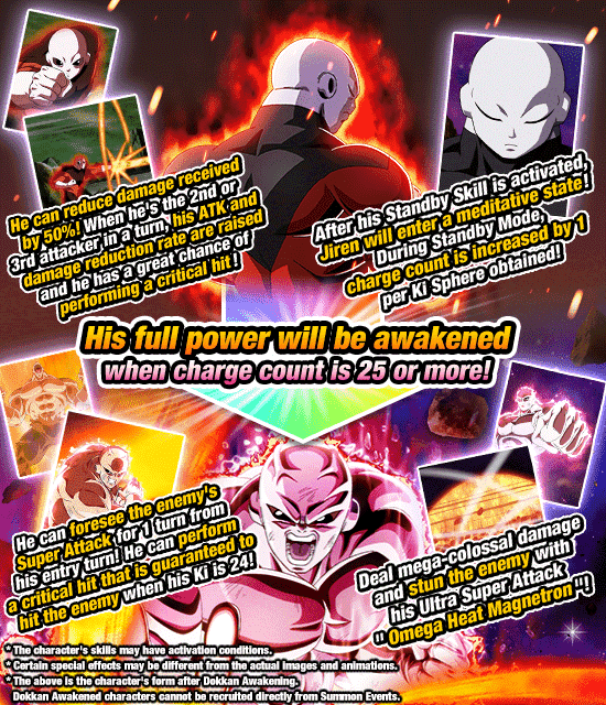 Banner for SSR Summon Rate Doubled!
Divine Dragon Carnival!