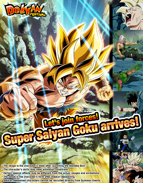 Banner for Dokkan Festival x 
Legendary Summon Carnival!