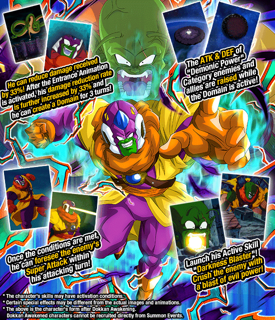 Banner for Dokkan Festival Is Now On!