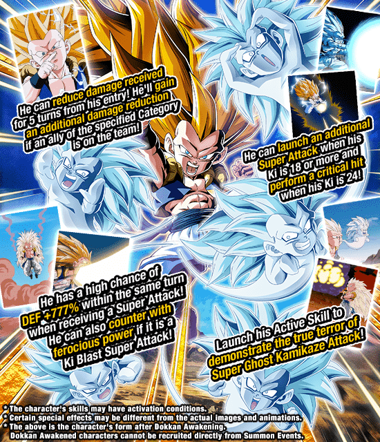 Banner for SSR Summon Rate Doubled!
Divine Dragon Carnival!