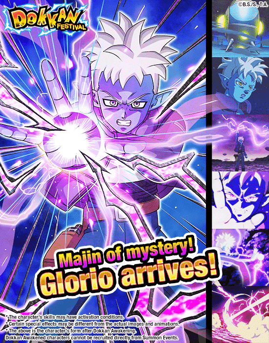 Banner for "Dual Dokkan Festival" Is Now On!
