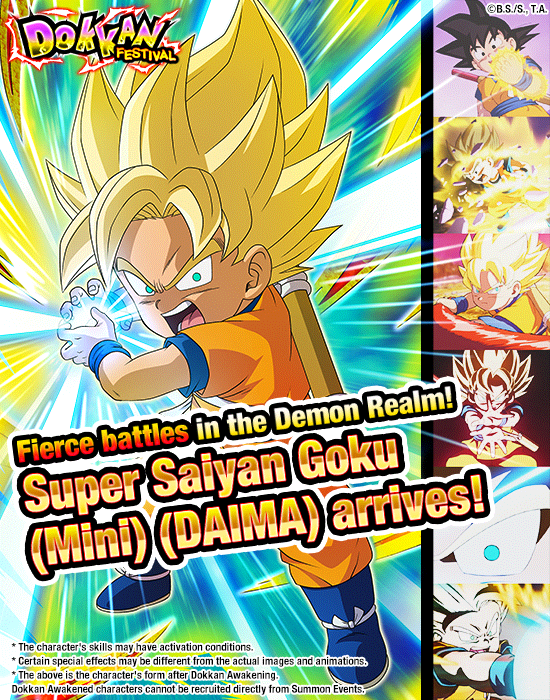Banner for "Dual Dokkan Festival" Is Now On!