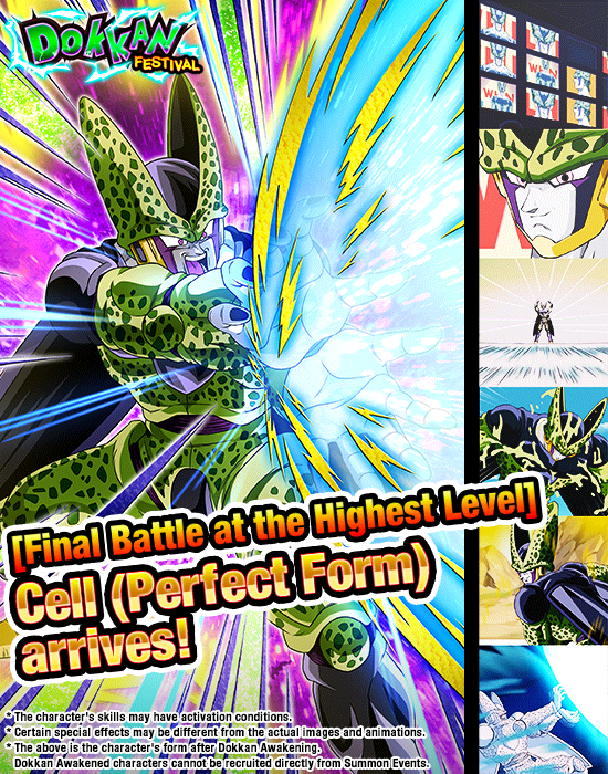 Banner for Dokkan Festival Is Now On!
