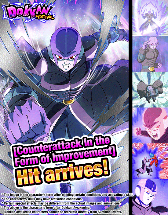 Banner for "Dual Dokkan Festival" Is Now On!