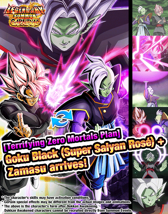 Banner for Dokkan Festival x 
Legendary Summon Carnival!