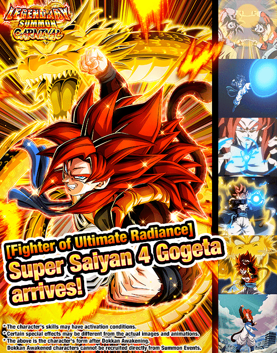 Banner for Dokkan Festival x 
Legendary Summon Carnival!