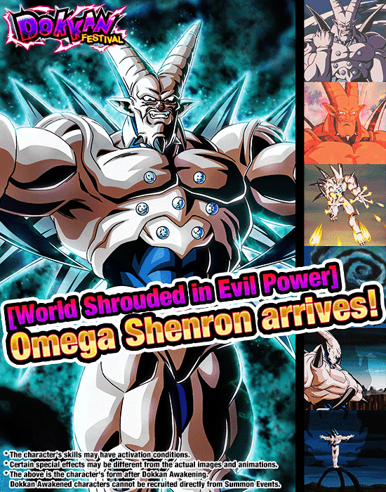 Banner for Dokkan Festival x 
Legendary Summon Carnival!