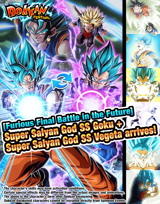 Banner for Dokkan Festival x 
Legendary Summon Carnival!