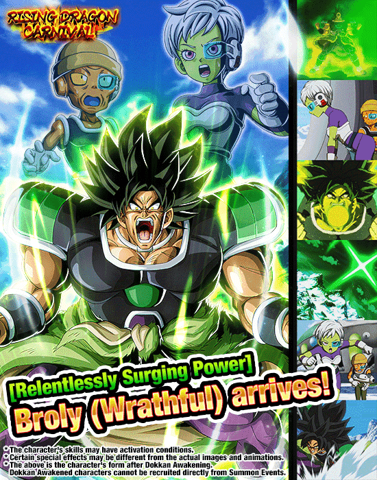 Banner for SSR Summon Rate Doubled! 
Rising Dragon Carnival!