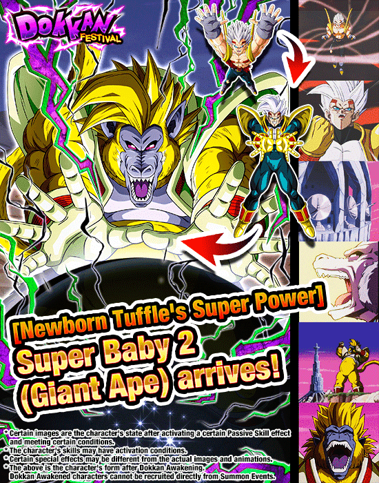 Banner for Dokkan Festival Is Now On!