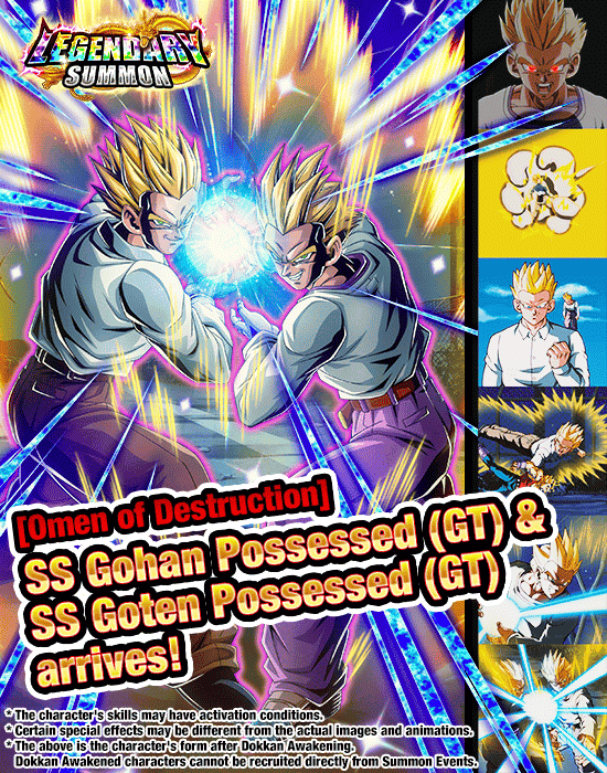 Banner for Legendary Summon Is On!