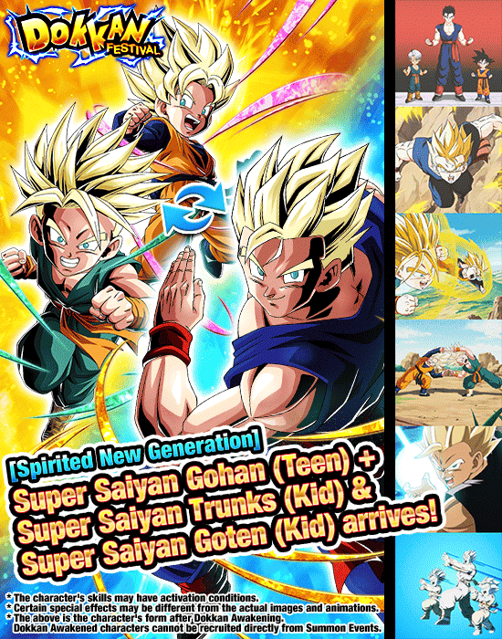 Banner for Dokkan Festival Is Now On!