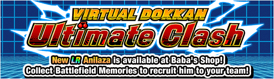 Banner for Information on Upcoming Content!