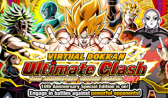 Banner for The 83rd "Virtual Dokkan 
Ultimate Clash"!