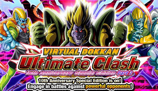 Banner for The 83rd "Virtual Dokkan 
Ultimate Clash"!