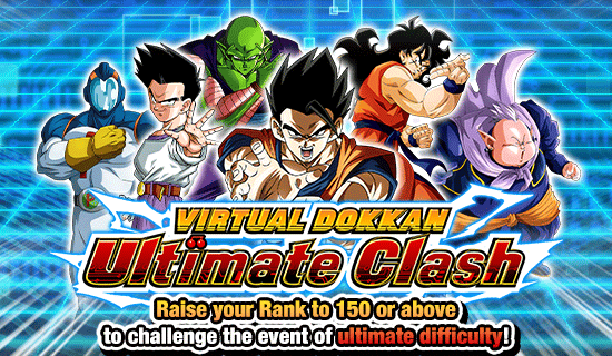 Banner for The 90th "Virtual Dokkan 
Ultimate Clash"!