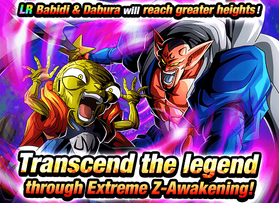 Banner for The 68th "Virtual Dokkan
Ultimate Clash"!