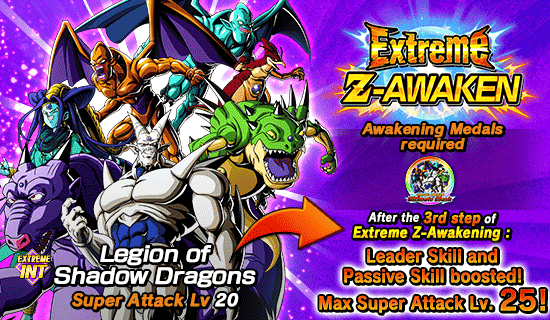 Banner for The 90th "Virtual Dokkan 
Ultimate Clash"!