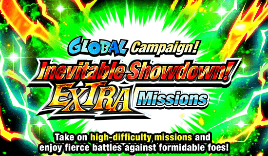 Banner for Global Campaign! 
Inevitable Showdown! Extra Missions!