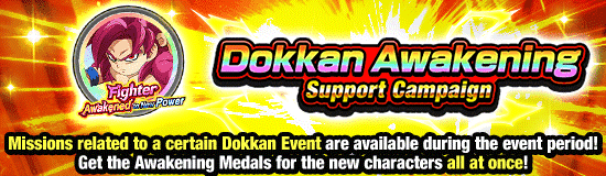 Banner for Off to Adventure! 
Heart-Pounding Campaign!