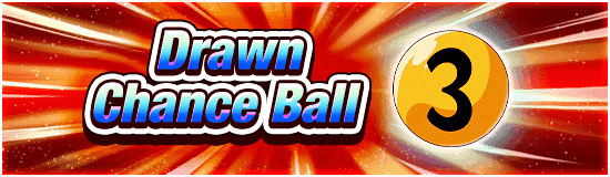 Banner for [Result Announcement] 
Seize It! Dokkan Chances!