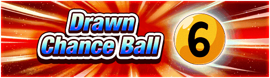 Banner for [Result Announcement] 
Seize It! Dokkan Chances!
