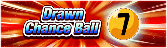 Banner for [Result Announcement] 
Seize It! Dokkan Chances!