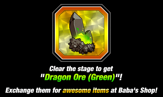 Banner for Pan's Secret Adventure!