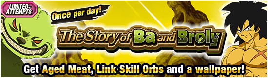 Banner for Feelin' the Heat! 
Transcendent Dokkan Campaign!