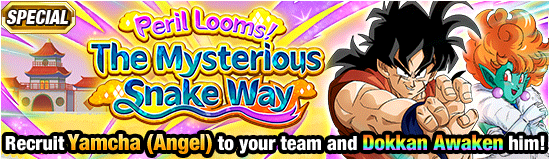 Peril Looms! 
The Mysterious Snake Way!