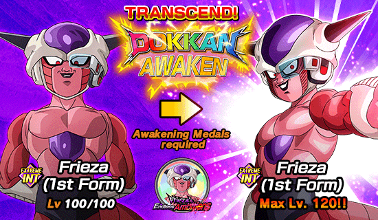 Banner for New Stages of Story Event 
Coming Soon!