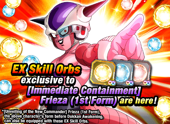 Banner for New Stages of Story Event 
Coming Soon!