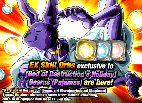 Banner for New Stages of Story Event 
Coming Soon!