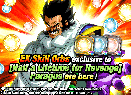 Banner for New Stages of Story Event 
Coming Soon!